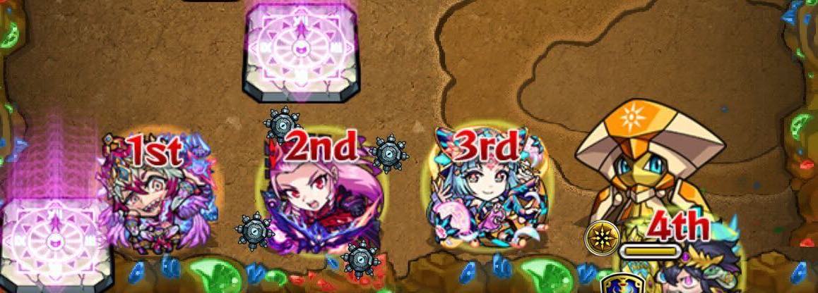 真獣神玉を求めて