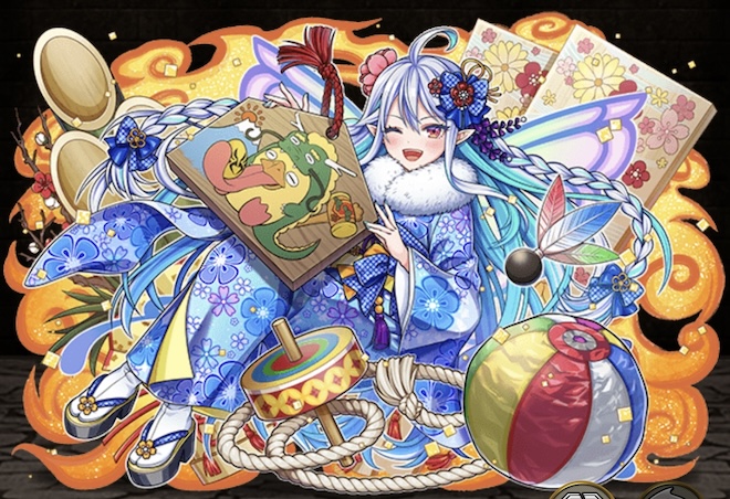 振り袖スティア