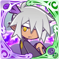 しんねんのインキョウの画像