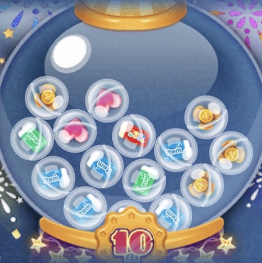 イベントガチャ