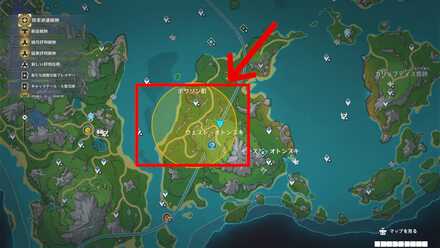 ウェスト・オトンヌキ