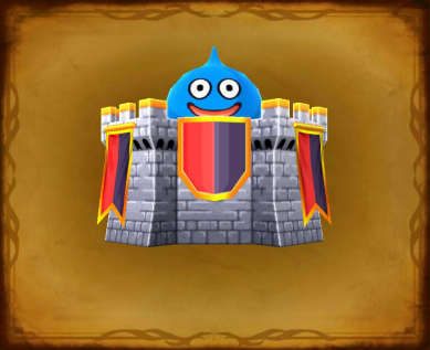 砦スライムの画像