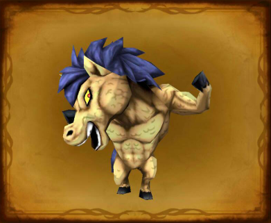 ラムポーンの画像