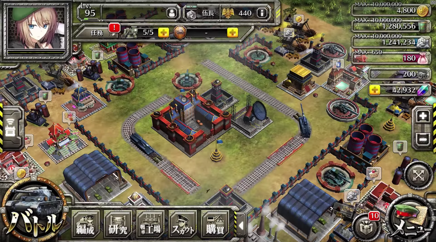 クラッシュオブパンツァー