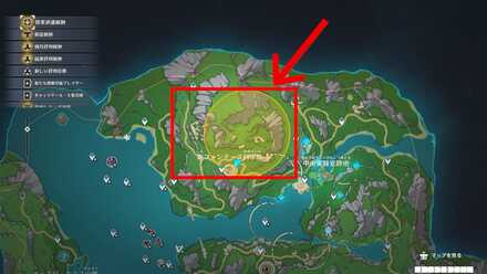 フォンテーヌ科学院