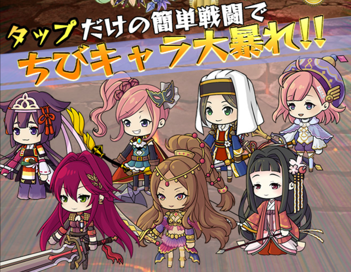 強くてNEW GAME ゲームシステム