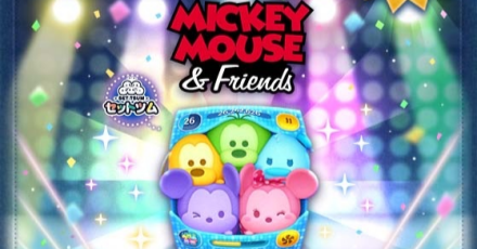 カラフルミッキーフレンズ