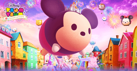 10周年イベント