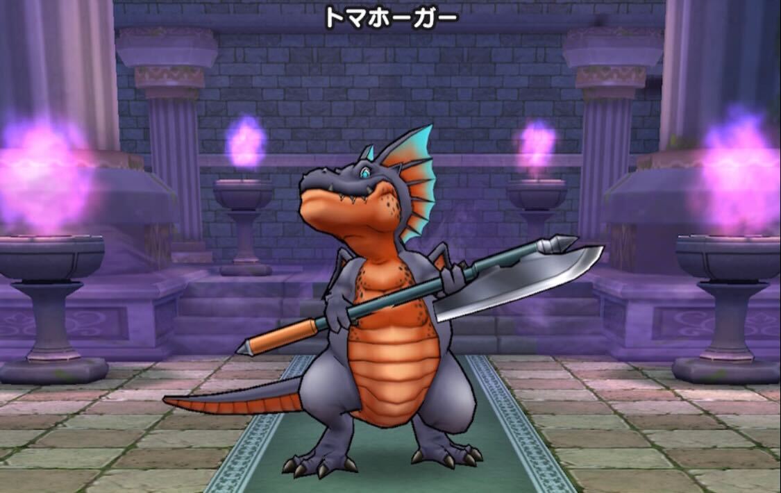 トマホーガーの基本情報