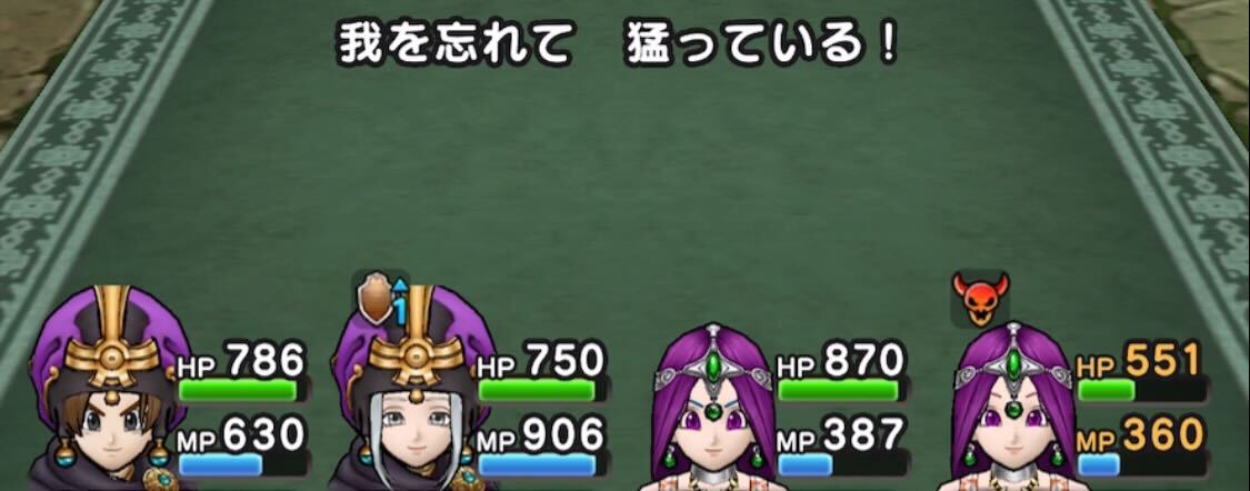 トマホーガーのほこらの戦鬼入魂