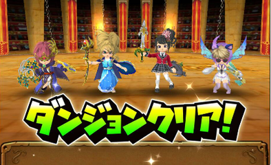 魔剣士ピサロ(星の大武道会)を攻略してみた感想