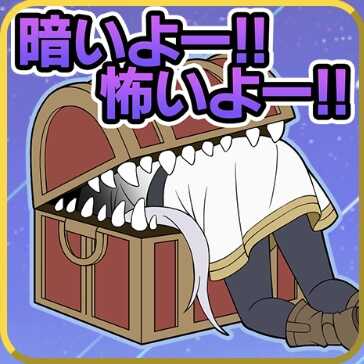 【大特価▶激レア】ドラエグ＆葬送フリーレンコラボ缶バッジ5個セット(当選者のみ) デザエッグ.COM on X: 