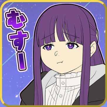 ドラゴンエッグ】葬送のフリーレンコラボイベント第二弾の概要