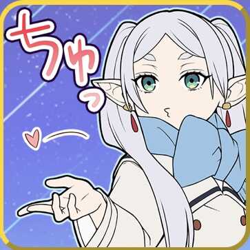 【大特価▶激レア】ドラエグ＆葬送フリーレンコラボ缶バッジ5個セット(当選者のみ) 楽天市場】【2024年3月発売予約商品！】 『葬送のフリーレン