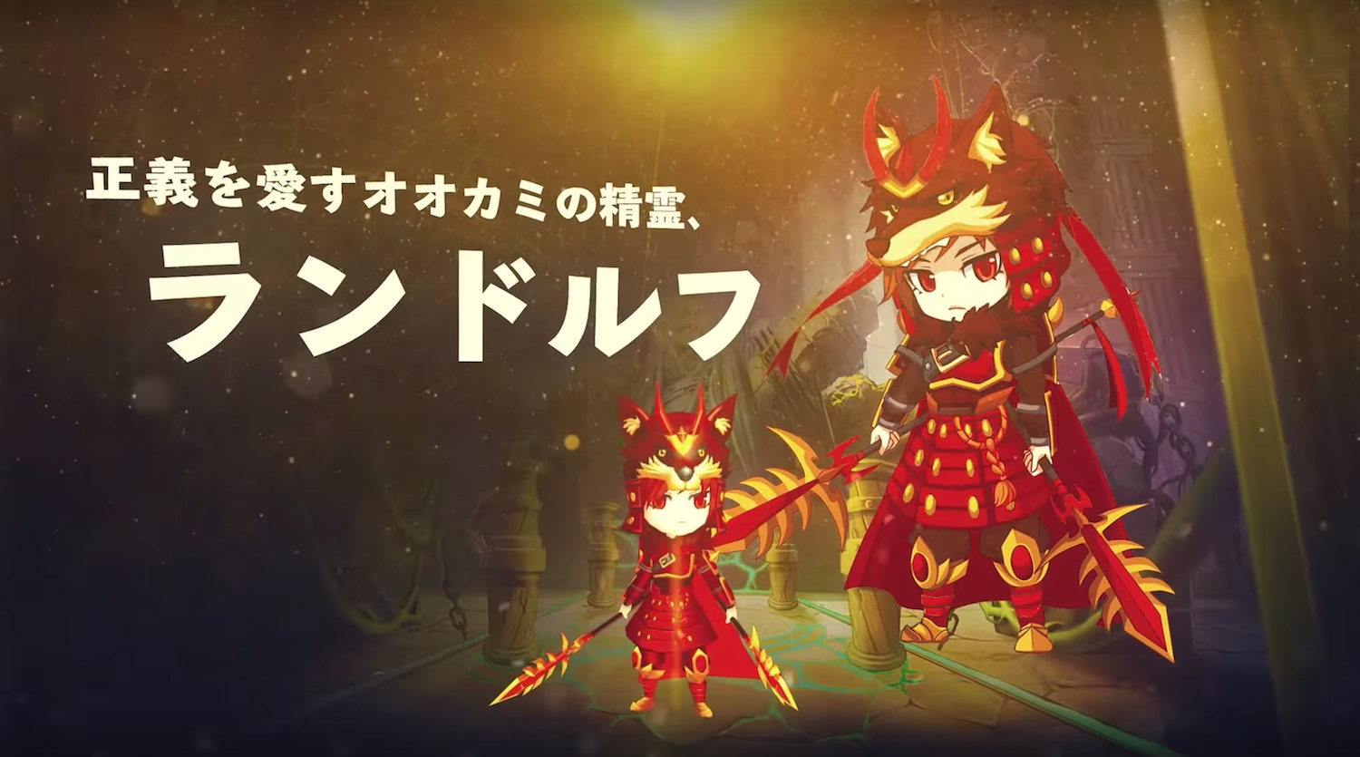 リトルバトル 精霊