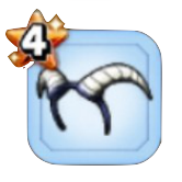 アンクルホーンのツノ