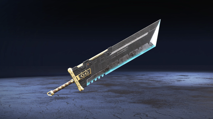 バスターソード