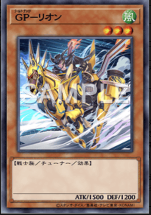 ゴールドプライド画像