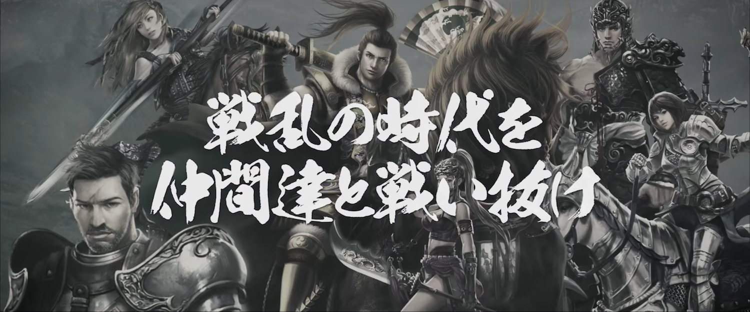 KOS ゲームシステム