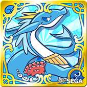 アクアドラゴルンの画像