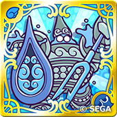 水ノ門のスフの画像