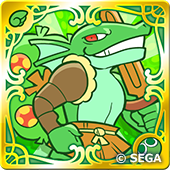 グリーンドラゴルンの画像