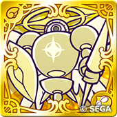 聖ノ門のコルの画像