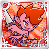 アバリンの画像