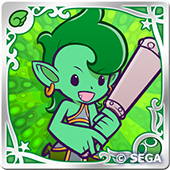 ウブリンの画像