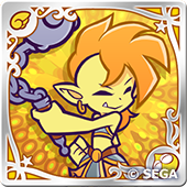 エベリンの画像