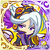 レガムントの画像