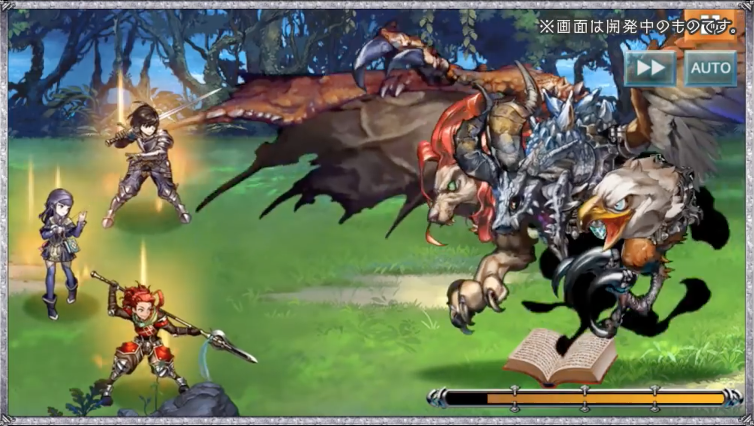 ミラクロ モーション