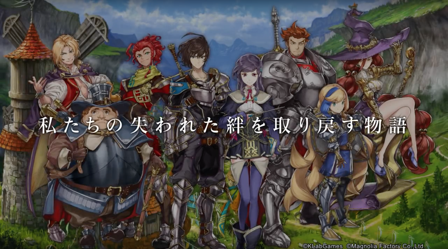 ミラクロ キャラ