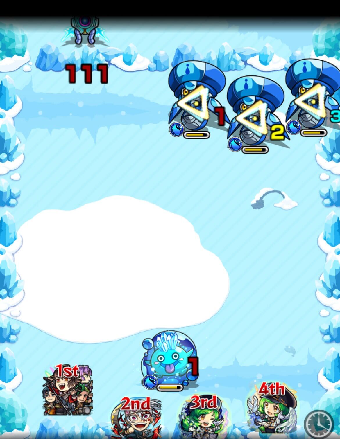 ラーヴァナ ステージ1