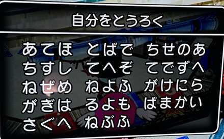 コメント画像