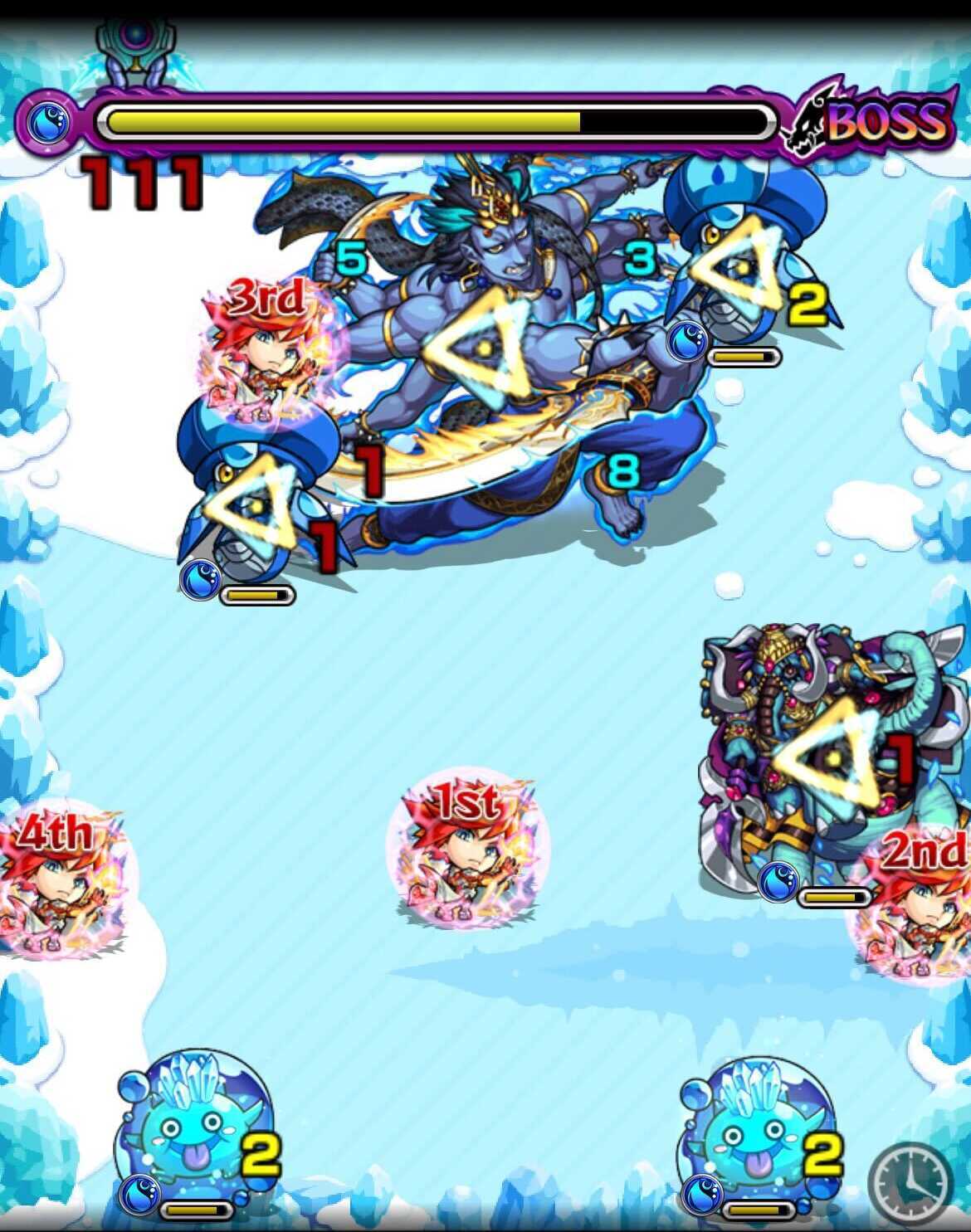 ラーヴァナ ボス3