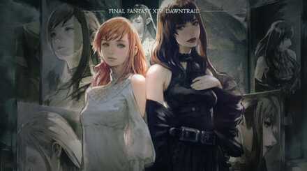 新たな絶は希望の園エデンをモチーフとした絶