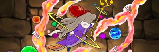 【1903】究極装備・時魔道士