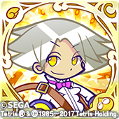 エックスの画像