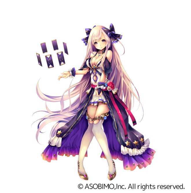 アルマテジア アルマ