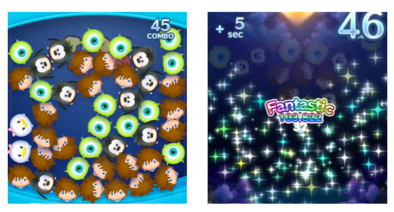 ソラのスキル画像