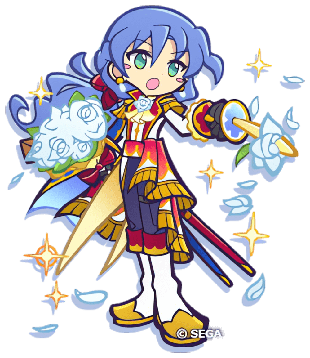 うるわしのルルー（星7）