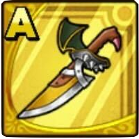 アクバーナイフ画像