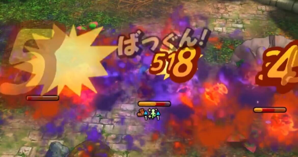 アクバーのブレス