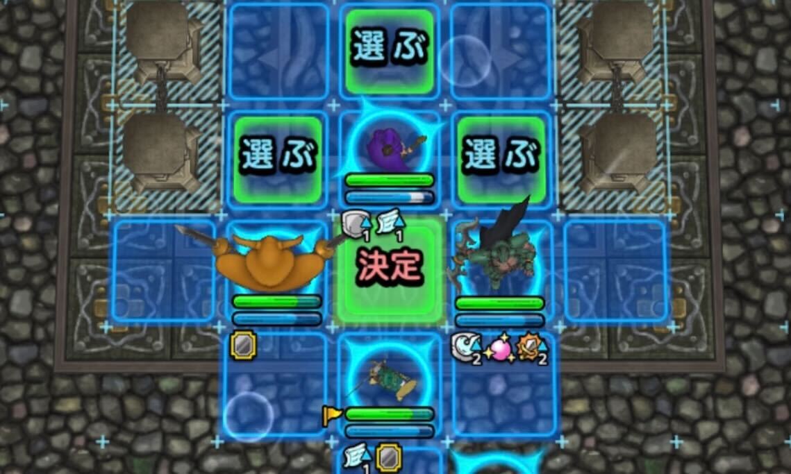 いてつくはどう対策をする