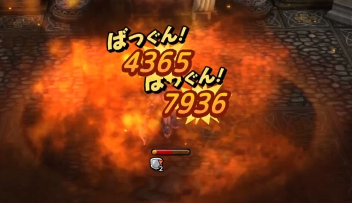 ビッグバンで削る