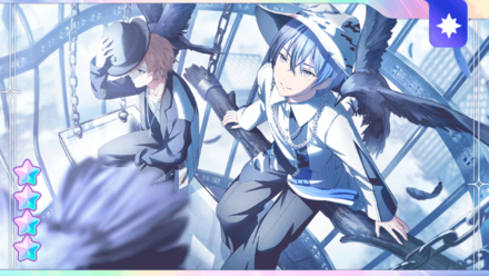 ［これから先もずっと］青柳冬弥