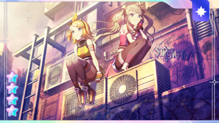 聞きたくない言葉でも