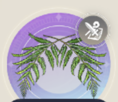 初春の清葉の画像