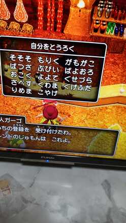 コメント画像